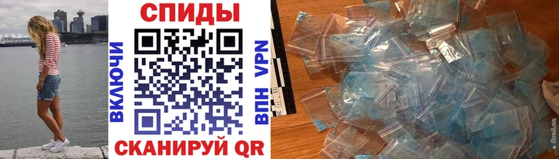 закладки  Новодвинск  АМФ 98% 