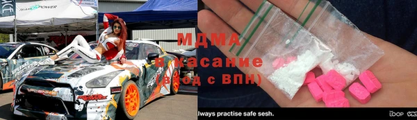 Альфа ПВП Алексин