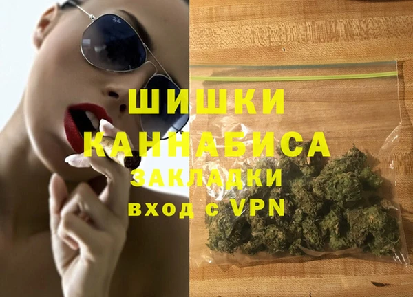 спиды Дмитров