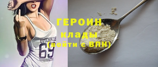Альфа ПВП Алексин