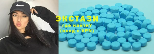 наркотики Алзамай