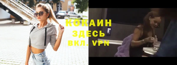 наркотики Алзамай