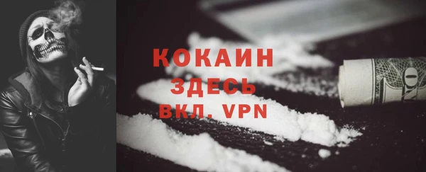 наркотики Алзамай