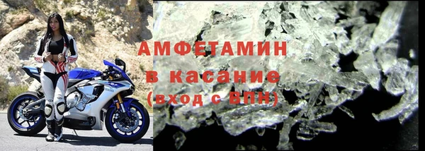 МДМА Дмитровск