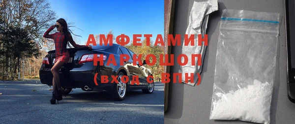 Альфа ПВП Алексин