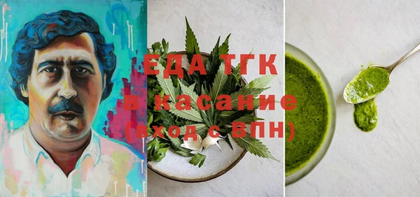 Альфа ПВП Алексин