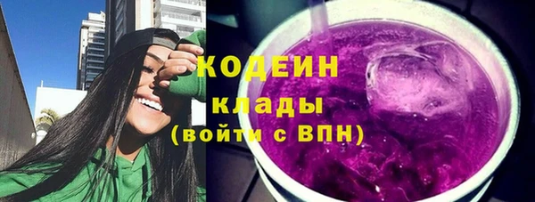 наркотики Алзамай