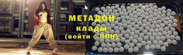 наркотики Алзамай