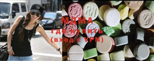 Альфа ПВП Алексин