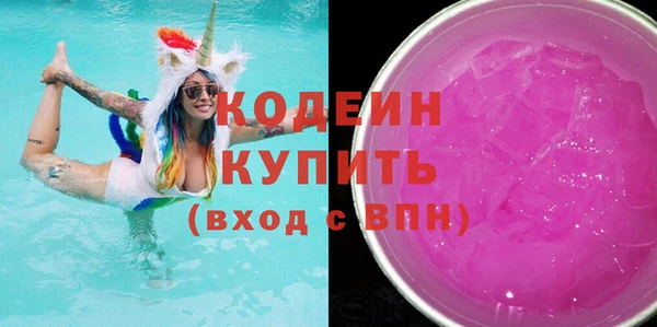 наркотики Алзамай