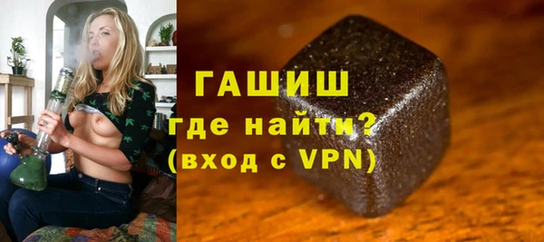Альфа ПВП Алексин