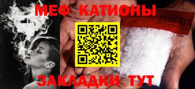 бошки Донецк