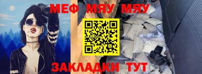 твердый Дубна