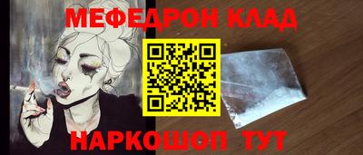 jwh Донской