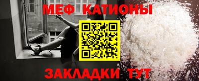 наркотики Анапа