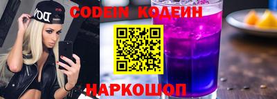 jwh Донской