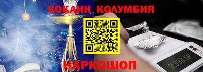 jwh Донской