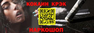 jwh Донской