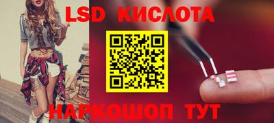 jwh Донской