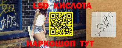 jwh Донской
