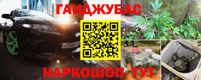 jwh Донской