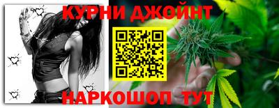 кокаин VHQ Ангарск