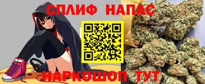 бошки Донецк