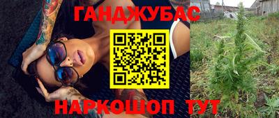 jwh Донской