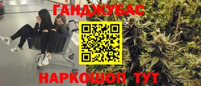 твердый Дубна