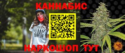 jwh Донской