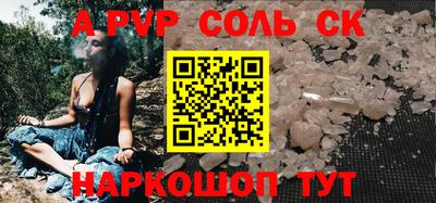 jwh Донской