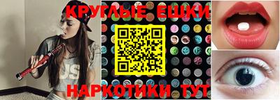 бошки Донецк