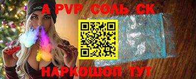 твердый Дубна