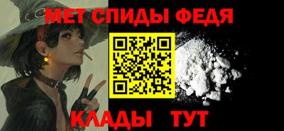 бошки Донецк