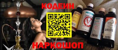 бошки Донецк