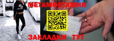 твердый Дубна