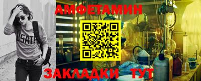 jwh Донской
