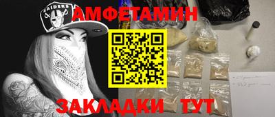 jwh Донской