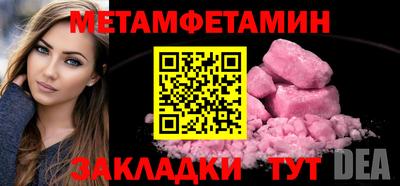 твердый Дубна