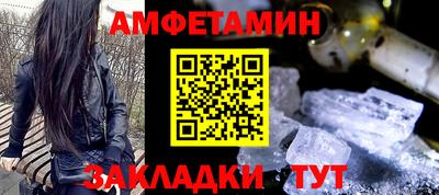 бошки Донецк