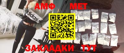 jwh Донской