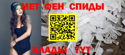jwh Донской