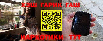 бошки Донецк
