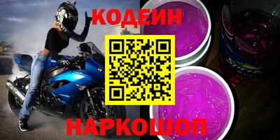jwh Донской