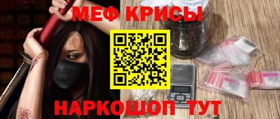 бошки Донецк