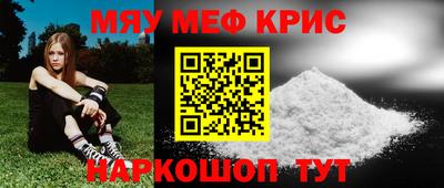 бошки Донецк