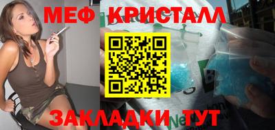 бошки Донецк