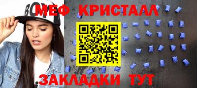 jwh Донской