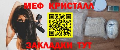 бошки Донецк
