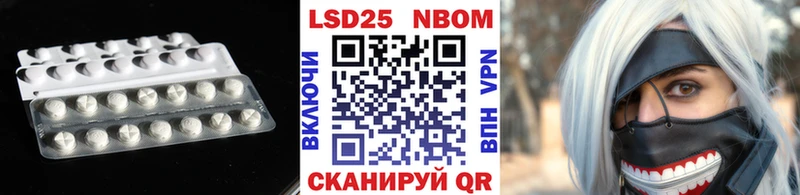 Лсд 25 экстази ecstasy  Новодвинск 